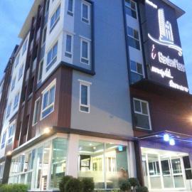 I Garden Place โรงแรมในBan Choho