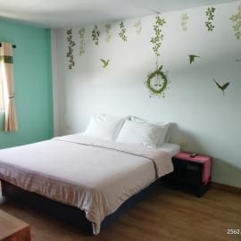 Dozy Lamoon House