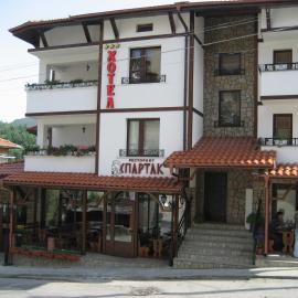 Spartak Family Hotel, hôtel à Smolyan