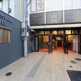 Iwatoyama Hostel, hotel in Kyoto
