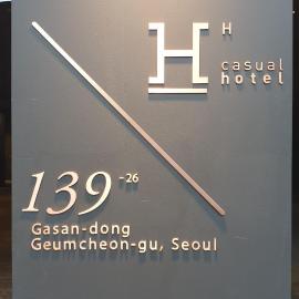 H hotel Gasan