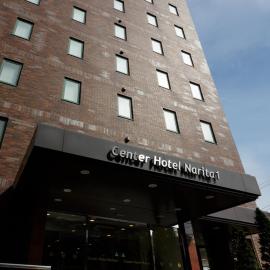 Center Hotel Narita1、成田市のホテル
