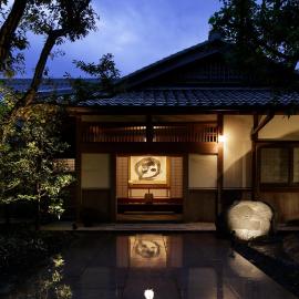 THE HIRAMATSU HOTELS & RESORTS ATAMI, hotel en Atami