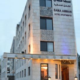 سما عمان للشقق الفندقية Sama Amman Hotel Apartments