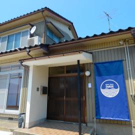 Guesthouse Iwase, Hotel in Toyama