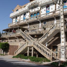 Hotel Leonor, hotel em Had Beni Chiker