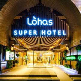 Super Hotel Ikebukuro-Eki Kitaguchi