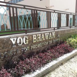Yog Bhawan Centre For Dance Yog Music