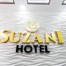Suzani Samarkand