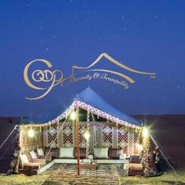 Starwatching Private Camp, hotel din Shāhiq