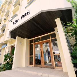 Adan hotel, hotel in Nago