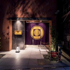 PROSTYLE Ryokan Yokohama Bashamichi