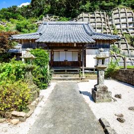 Oteragoto, hotel in Goto