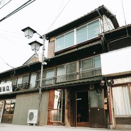 はたご屋 霧中, khách sạn ở Ōzu