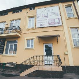 Villa Zhanna, hotel in Truskavets