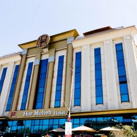 Hor Moheb Hotel
