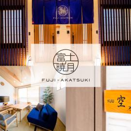 FUJI-AKATSUKI Kuu