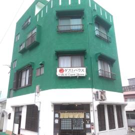 Sakai Guest House AMAMI（堺ゲストハウス奄美）, hotel en Setouchi
