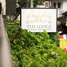 Bophut  में, होटल The Lodge