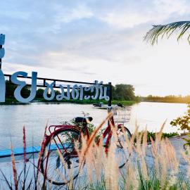 Baantia Chomtawan, khách sạn ở Suratthani
