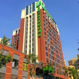 Holiday Inn Express Chengdu Tianhe by IHG, hotel i Pidu