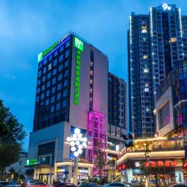 Holiday Inn Express Chengdu Xindu by IHG – hotel w mieście Chengdu