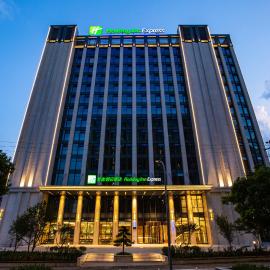 Holiday Inn Express Changzhou Xinbei by IHG، فندق في تشانغتشو