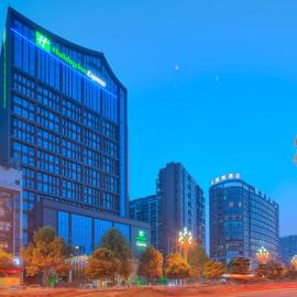 Holiday Inn Express Leshan City Square by IHG - High Speed Rail and Leshan Giant Buddha, Hotel in Leshan
