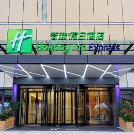 Holiday Inn Express Chengdu North Railway Station by IHG, hótel í Chengdu