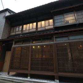 Musashi Sakaean, hótel í Kanazawa