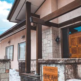 Hostel Jumpu Manpan, hotel in Otaru