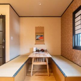 Étoile Shijo Omiya