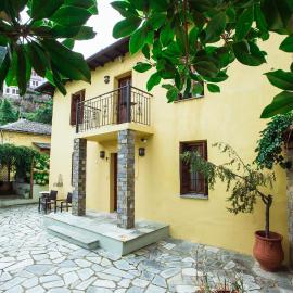 Ellis Full Guest House