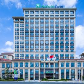 Holiday Inn Express Guian Yungu by IHG, מלון בDangwu