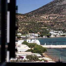 SifnosLiving - Pleasure, hotel en Vathi