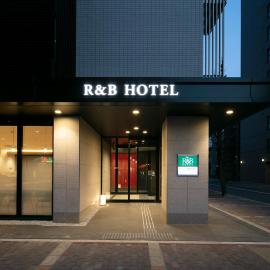Washington R&B Hotel Kyoto Shijo Kawaramachi