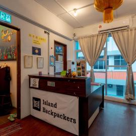 Island Backpackers, готель у місті Семпорна