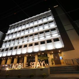 Viesnīca Hotel Noblestay pilsētā Tegu