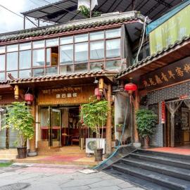 Holly's Hostel, hôtel à Chengdu