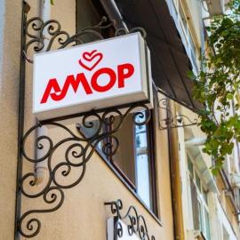 Family Hotel Amor, hotel di Ruse
