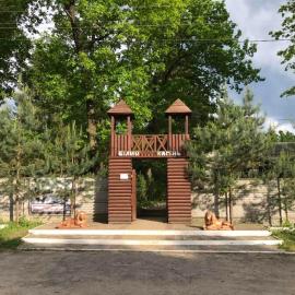 Отель Белый Камень, hotel a Shevchenkiva