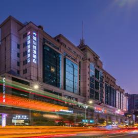 Metropark hotel Shenzhen