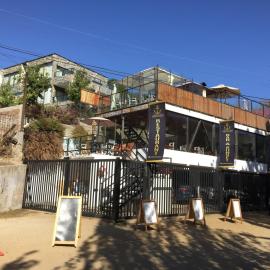 La Quebrada lodge, hotel en Papudo