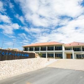 SAKURA Resort Hotel Ishigaki, hotel em Ishigaki Island