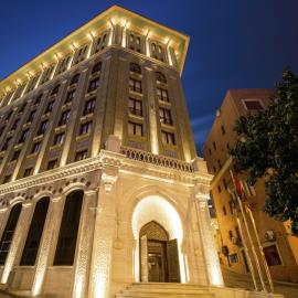 AJWA Sultanahmet - Preferred Hotels LVX Collection