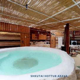 Ẕofar में, होटल Shkutai Hottub Arava