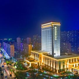 Binhai में, होटल Binhai Jinling International Hotel