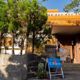 Kami House, hotel em Amami