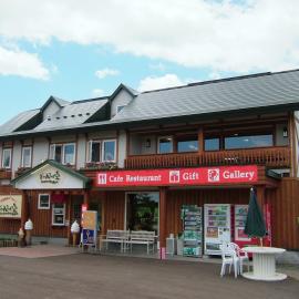 Farm Inn Tsurui, hotel en Tsurui