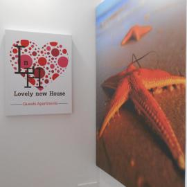 Lovely new House - Guests Apartments, hotel in Olhão